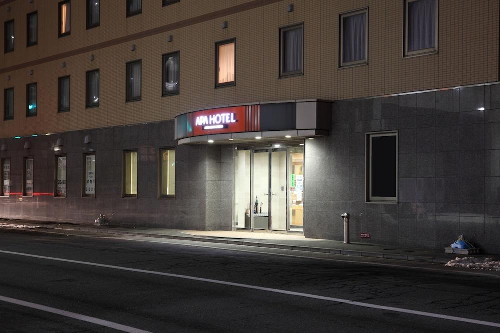 Apa Hotel Akita Senshu Koen Exterior foto