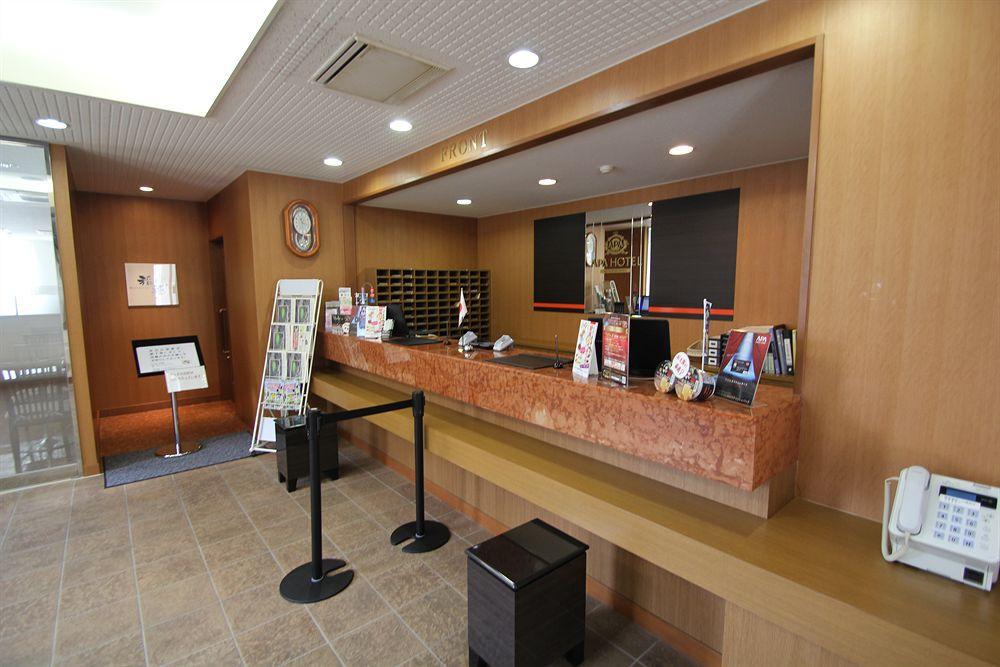 Apa Hotel Akita Senshu Koen Exterior foto