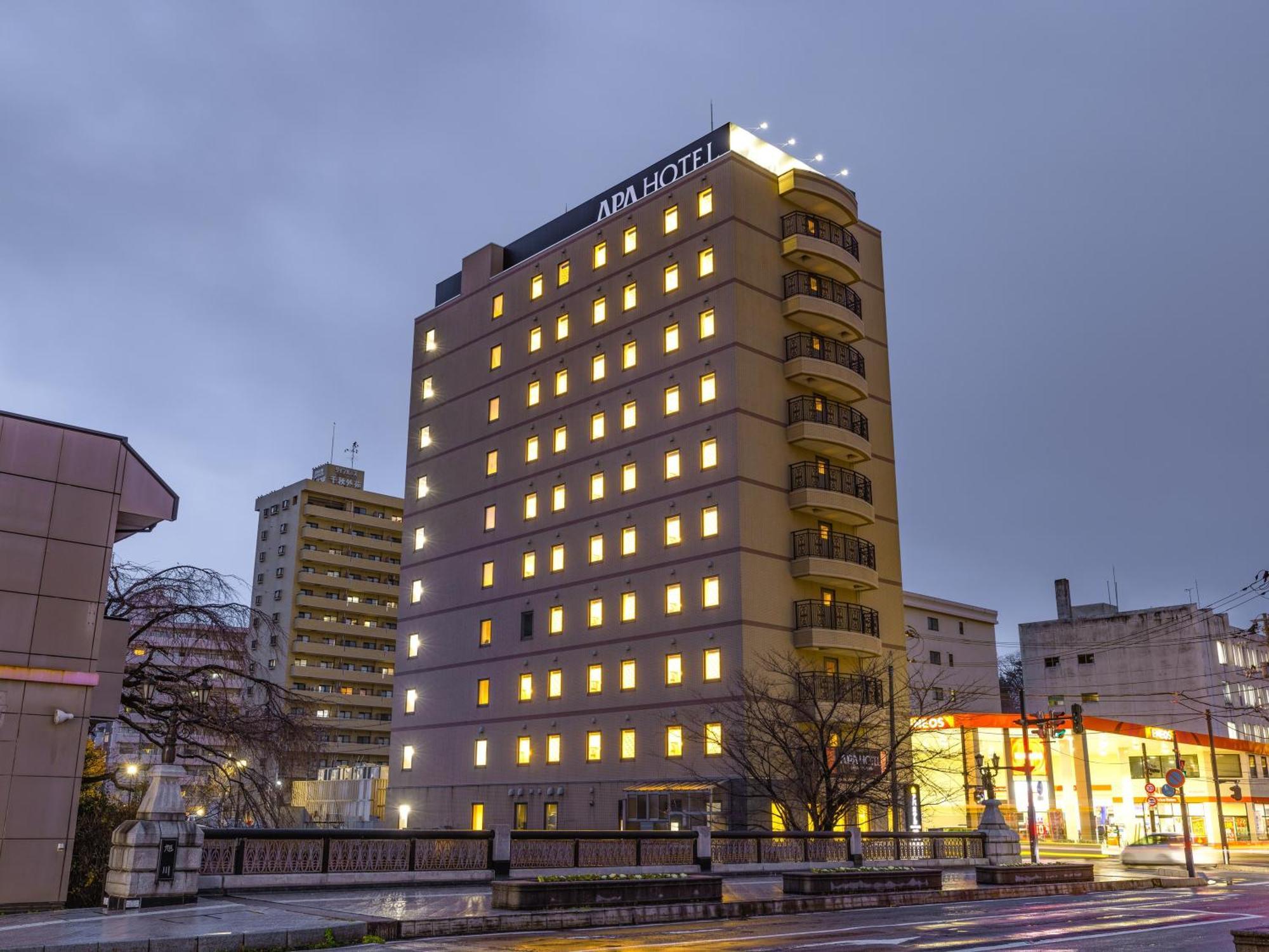 Apa Hotel Akita Senshu Koen Exterior foto