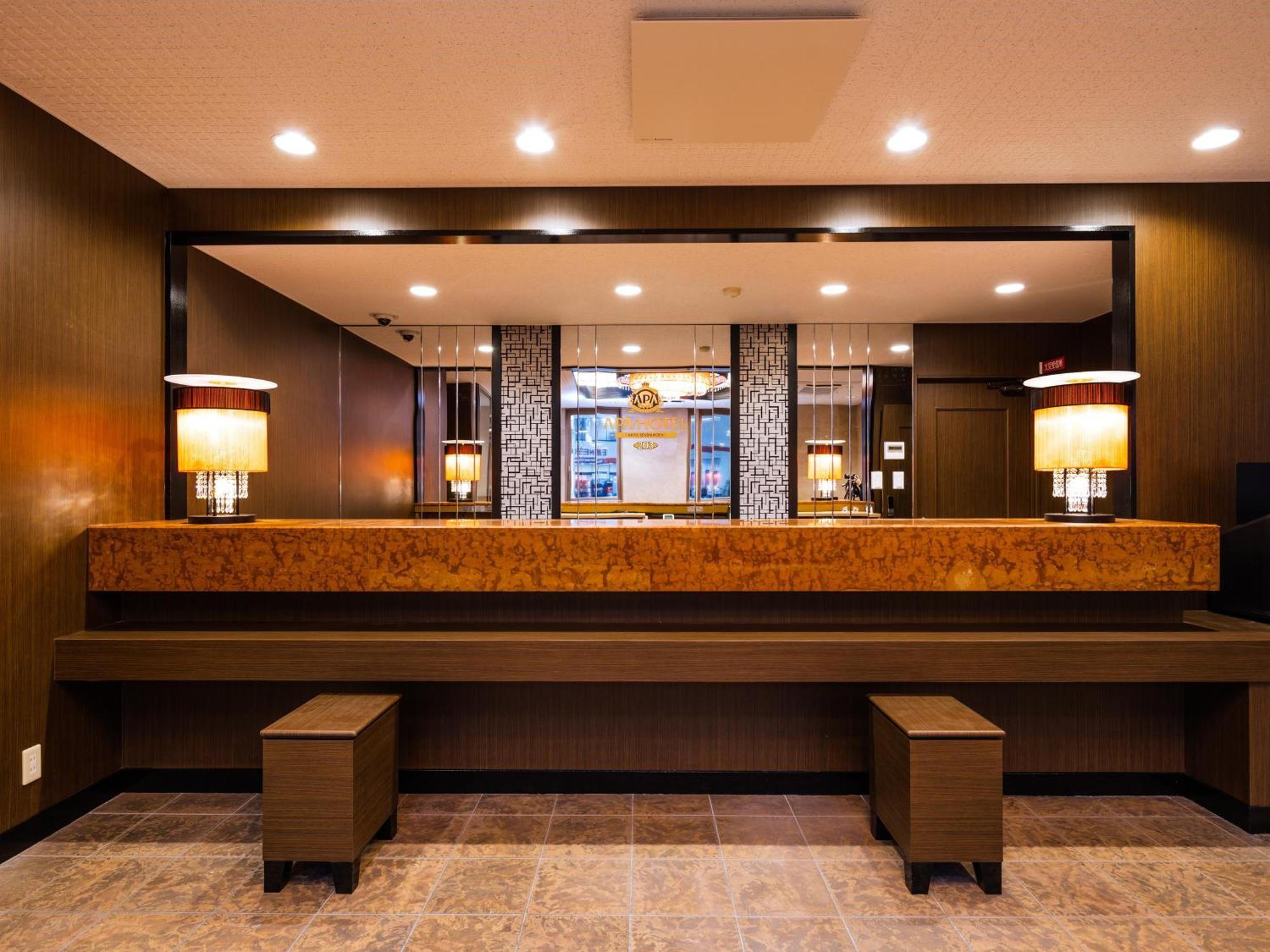 Apa Hotel Akita Senshu Koen Exterior foto